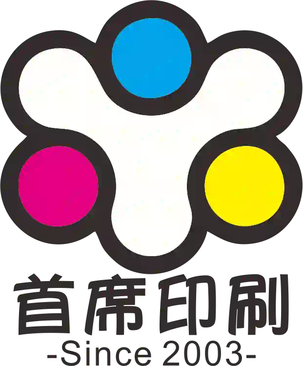 首席印刷貼紙